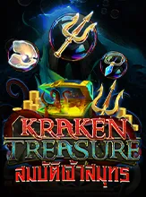 Kraken