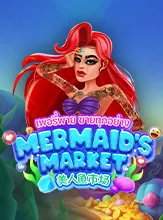 Mermaid's Market