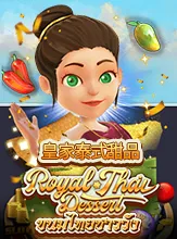 Royal Thai Dessert