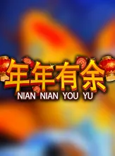 Nian Nian You Yu