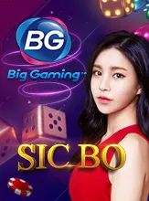 Sicbo