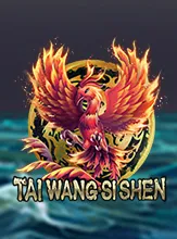 Tai Wang Si Shen