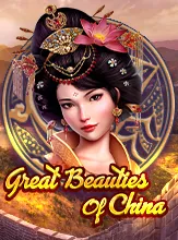 Great Beauties of China