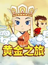 Journey to the Gold