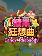 Candy Rhapsody