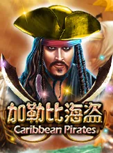 Caribbean Pirates