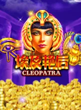 Cleopatra