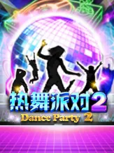Dance Party 2