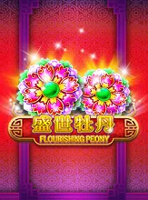 Flourishing Peony