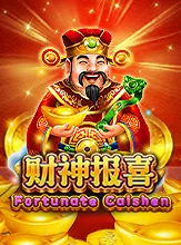 Fortunate Caishen