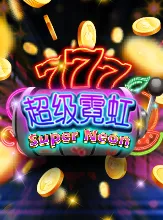 Super Neon