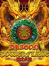 Dragon Power Flame