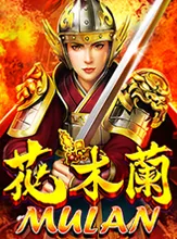 Mulan