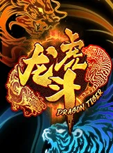 Dragon Tiger 2