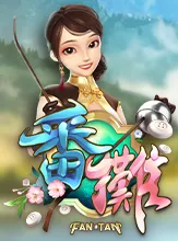 Fan Tan 2