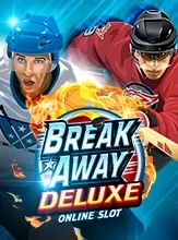 Break Away Deluxe