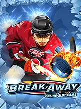Break Away