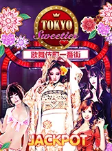 Tokyo Sweeties JP