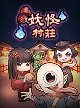 Yokai Village