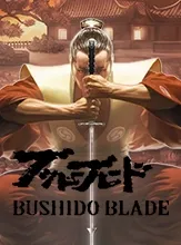 BushidoBlade