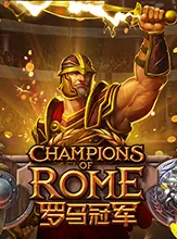 Champions of Rome