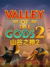 Valley of the Gods 2